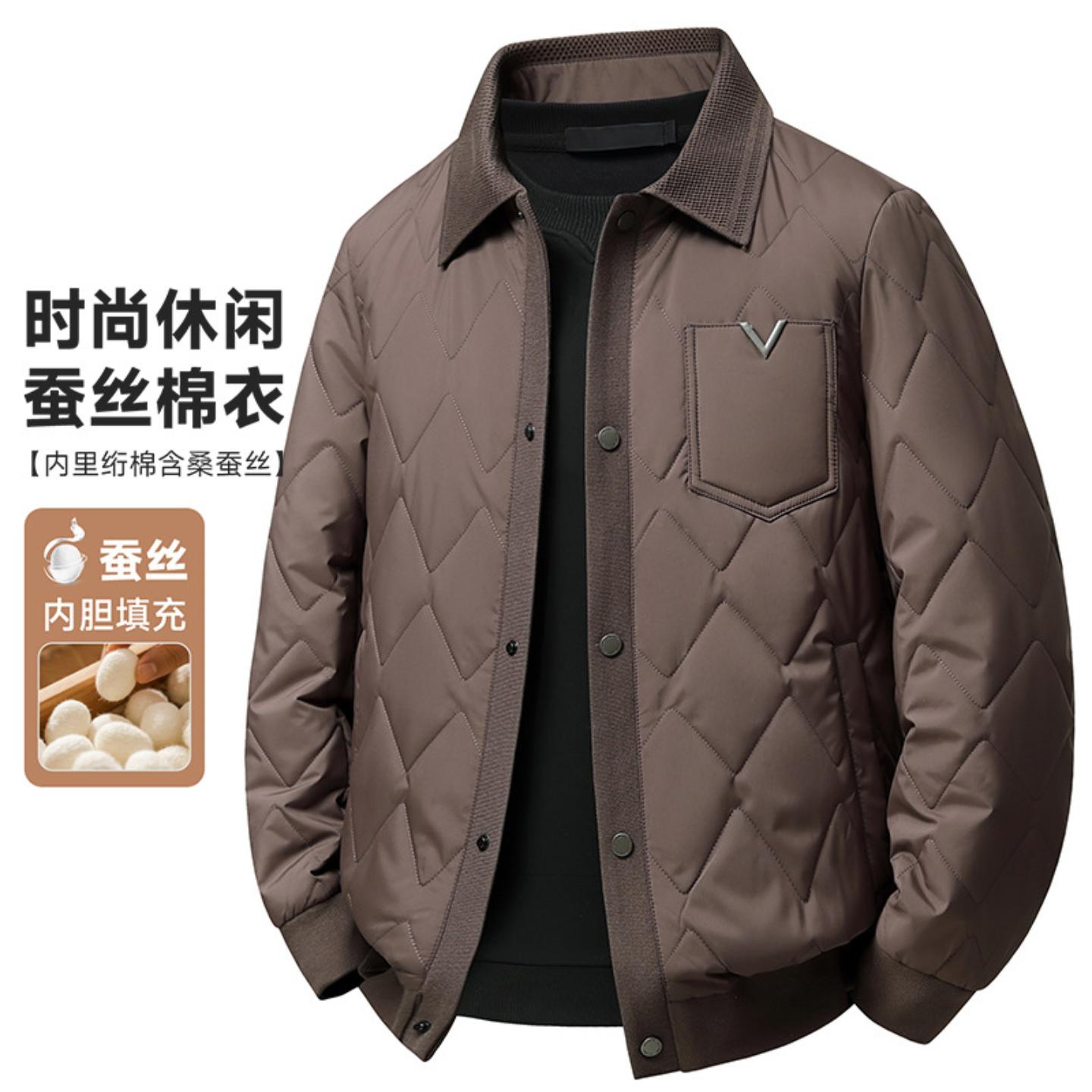 普洛克新款 男式棉服秋冬翻领款菱格绗棉桑蚕丝内胆轻便保暖青年