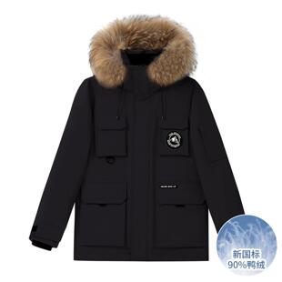 普洛克正品秋冬骆子毛领连帽工装版国标白鸭绒青年户外防寒外套潮