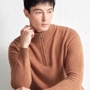 普洛克男装 高端秋冬濮院羊毛衫绵羊毛加厚保暖半拉链中针织毛衣