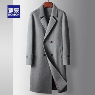 普洛克正品男装 同羊毛呢大衣中长商务加棉休闲青纯色高端双排呢