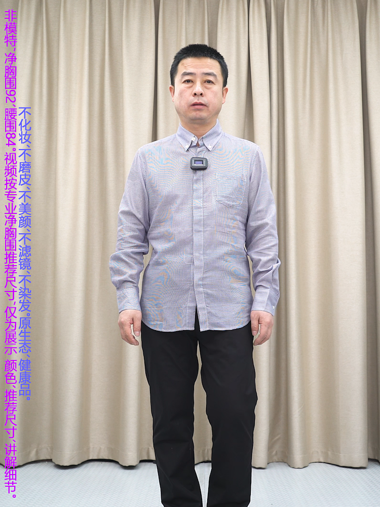 普洛克正品25新款浅蓝长袖衬衫男士扣尖领纯棉夏透气薄款超薄衬衣