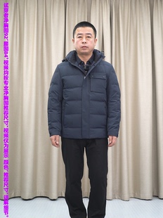 3色厚款羽绒服男 普洛克 可脱帽防风袖 鸭绒110+ 蓝色商务服外套