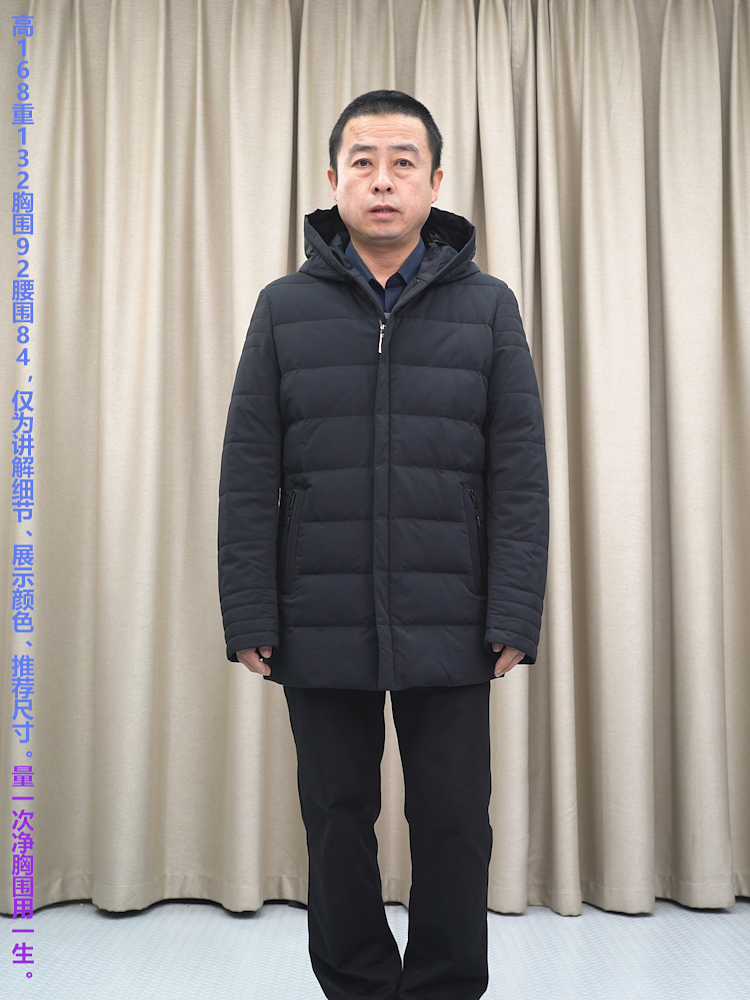 黑色连帽羽绒服 鸭绒50+ 普洛克正品23冬 中长款商务休闲防寒外套