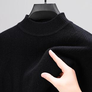 普洛克正品衫冬季男装半高领通勤套头针织衫男款羊毛衫毛衣麻花