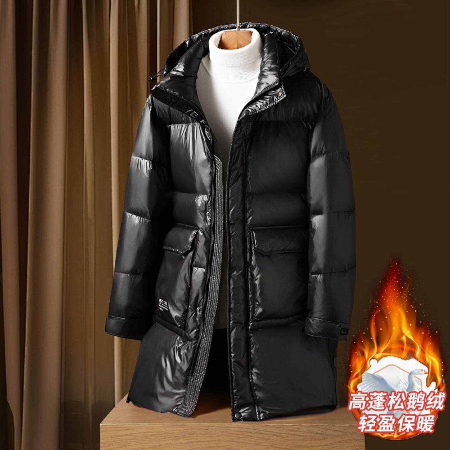 普洛克正品时尚鹅绒长款男士连帽羽绒服加大码轻奢高端男式羽绒服