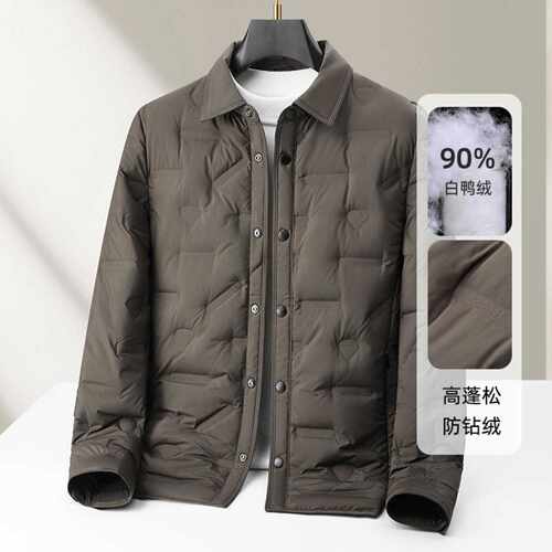 普洛克新款 男式羽绒服秋冬翻领轻便保暖国标绒中青年休闲衬衣版