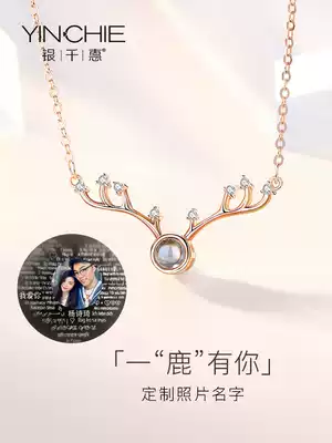 A deer has your road sterling silver necklace female summer choker deer projection 2021 new birthday gift to girlfriend