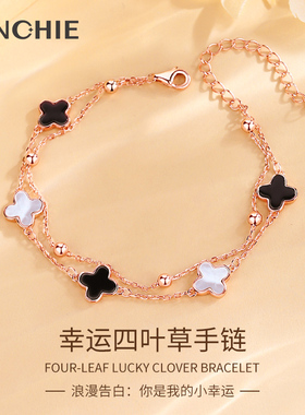 999纯银四叶草手链女生款轻奢小众2024年银手镯生日礼物送女友