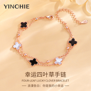 999纯银四叶草手链女生款轻奢小众2024年银手镯生日礼物送女友