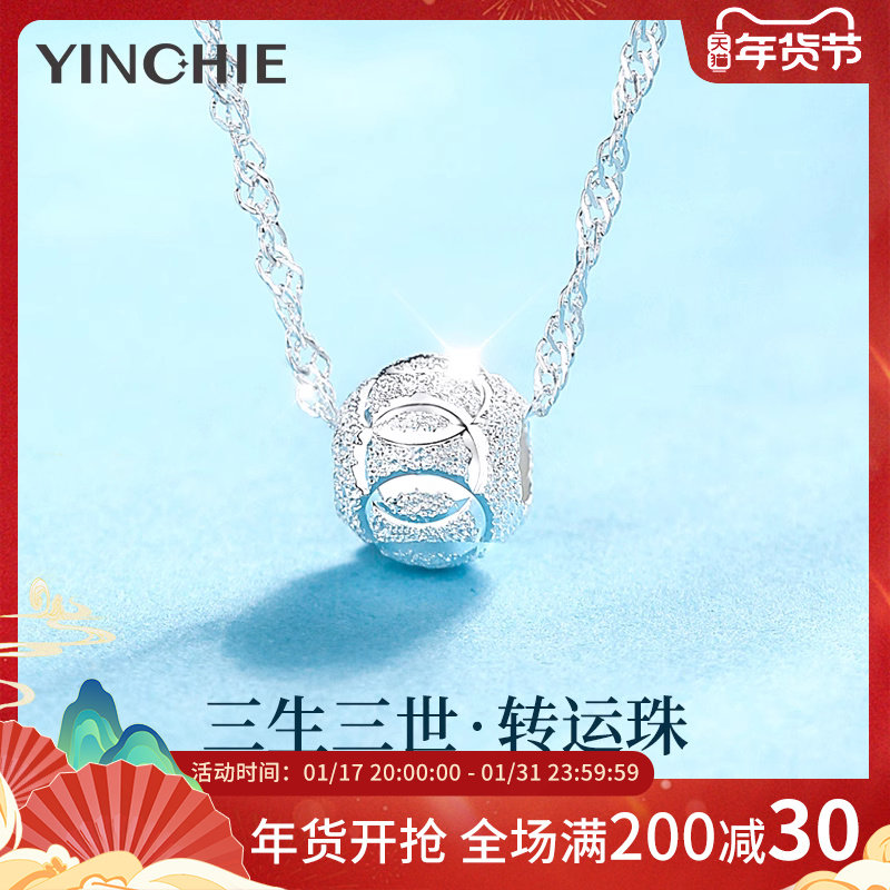 纯银项链女士2023新款爆款轻奢小众转运毛衣链情人节礼物送女友