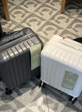 可登机廉航超轻14寸万向轮行李箱