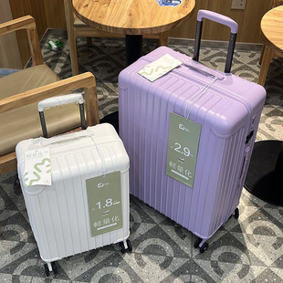 仅1.8KG 20寸手提登机PC拉链行李商务男女皮箱 出口日本超轻25新款