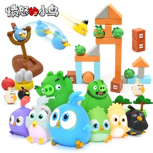 荣达丰愤怒的小鸟弹射拼搭积木公仔套装弹弓搭建场景疯狂游戏玩具