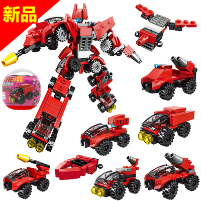 扭蛋积木玩具套装多买多惠