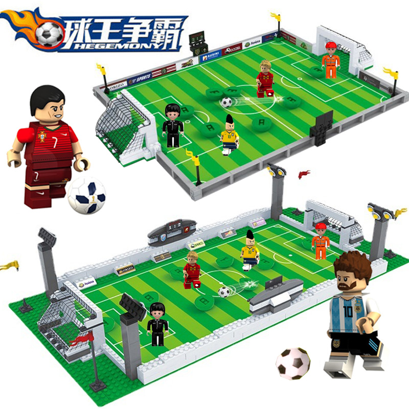 世界杯足球球赛场景拼装积木玩具