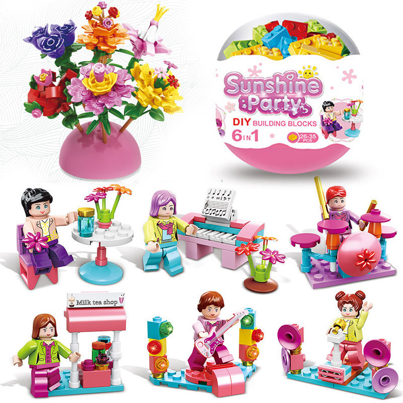 品格扭蛋积木花束与音乐派对12个