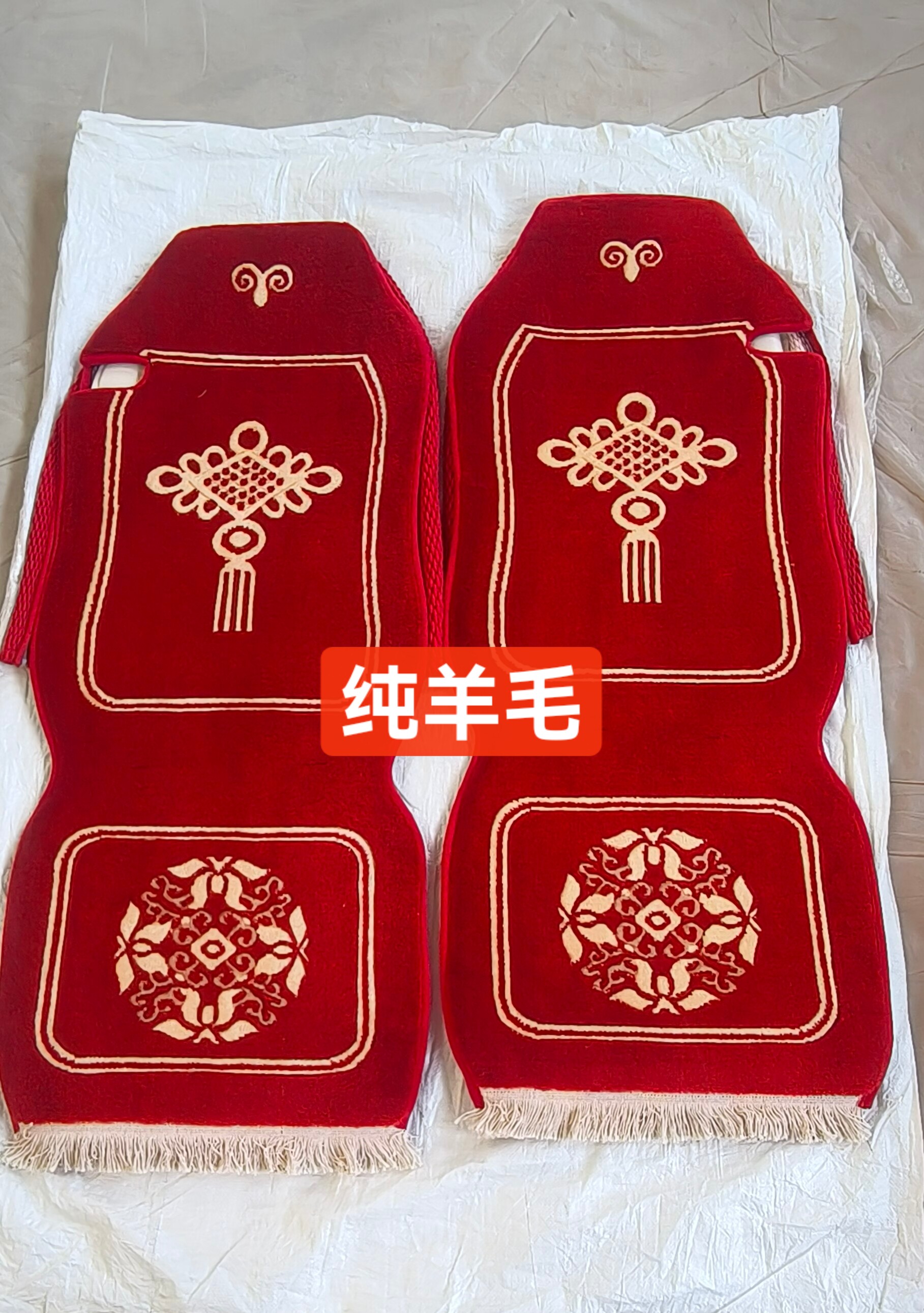 纯羊毛大车汽车座套全包款地毯式座套四季通用解放欧曼