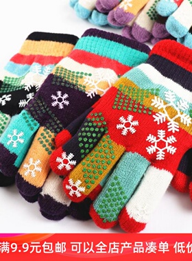 冬季男女儿童2-12岁学生保暖骑行卡通可爱双层加厚加绒分指手套