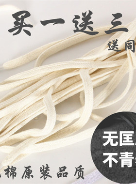 适配匡.威19-70s鞋带高帮帆布鞋米色扁黑色低帮女van-s原装纯棉男