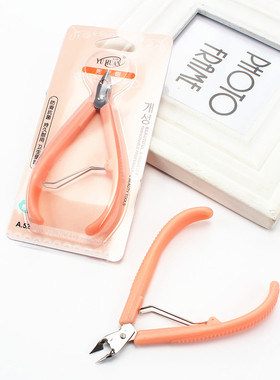 0517不锈钢指甲剪 嵌甲钳 指甲刀 指甲钳 去死皮钳 修脚刀 修甲刀