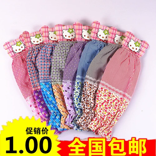 X1 full  shit 畲 棵 棵 扌 扌 钚 钚 涮 涮 office sleeve/sleeve women's sleeve head