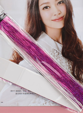 0219韩版七彩色接发丝加七彩的金丝接发接金发丝彩丝彩发丝假发片