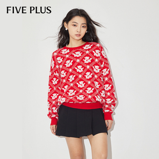 本命年红色毛衣女针织衫 新年限定 PLUS FIVE