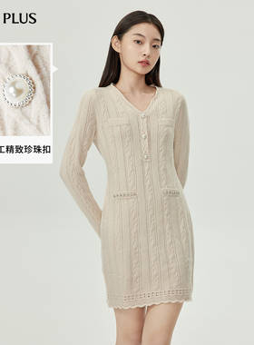 FIVE PLUS连衣裙女早秋美拉德针织裙子中长款法式V领