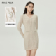 法式 FIVE PLUS连衣裙女早秋美拉德针织裙子中长款 V领