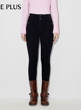 FIVE PLUS修身牛仔裤女小脚铅笔裤双扣黑色显瘦百搭S裤