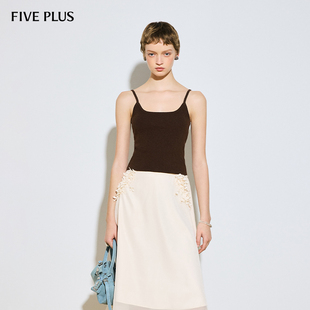 FIVE 女上衣 PLUS纯色直筒方形领口简约休闲25秋新品 吊带背心短款