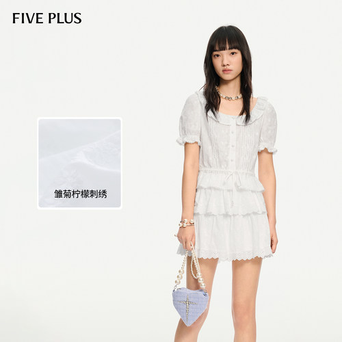 FIVEPLUS显瘦通勤约会短款衬衫