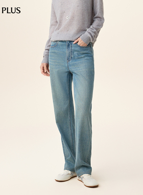 FIVE PLUS复古直筒牛仔裤女通勤阔腿裤子洗水纯棉