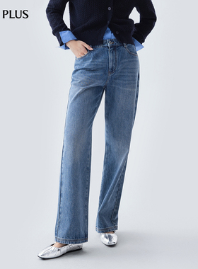 FIVE PLUS牛仔裤女复古洗水直筒长裤阔腿裤子纯棉