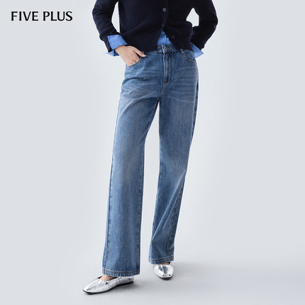 FIVE PLUS牛仔裤女复古洗水直筒长裤阔腿裤子纯棉