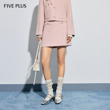 FIVE PLUS半身裙甜美风羊毛混纺通勤包臀A字短裙女秋装