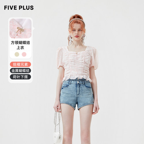 雪纺夏装FivePlus印花