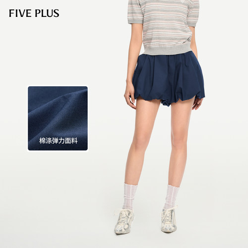 FIVEPLUS学院风百搭短裤