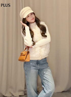 FIVE PLUS外套轻奢小香风立领仿珍珠扣小个子毛外套2025新女冬装
