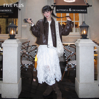 FIVEPLUS修身白色半身裙女