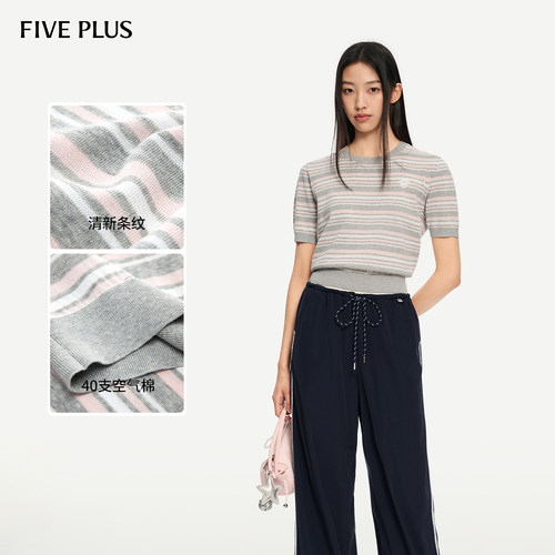 FIVEPLUS少女风日常约会针织衫