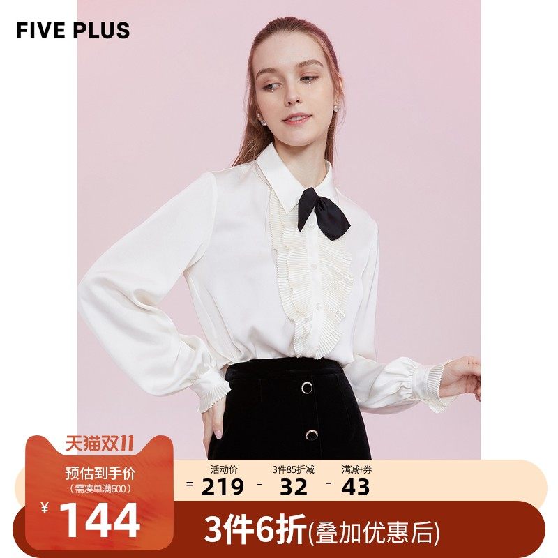 FIVE PLUS女冬装雪纺白衬衫女宽松蝴蝶结设计感小众上衣