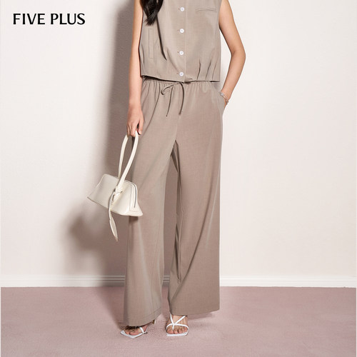 FIVEPLUS宽松直筒休闲裤