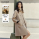 配可拆卸式 FIVE PLUS设计感羊毛呢外套女双面呢大衣轻暖长款 围巾