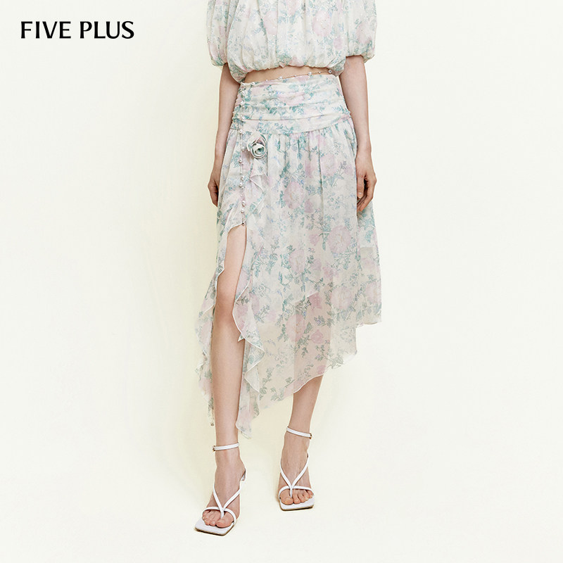 FIVE PLUS女夏装波嬉风海边度假碎花不规则半身裙女装