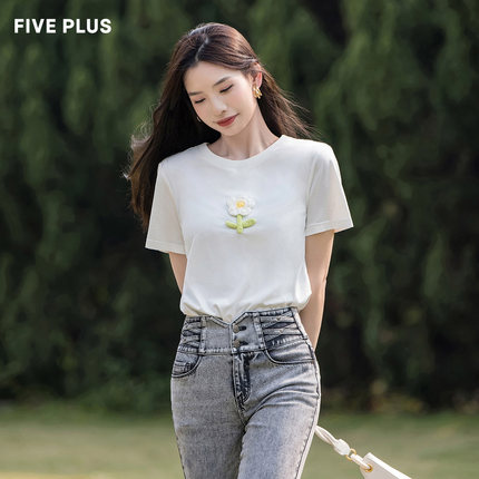 FIVE PLUST恤女设计感短袖宽松小心机露背上衣花朵女夏装