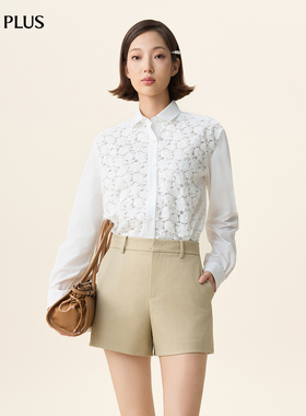 FIVE PLUS通勤优雅蕾丝衬衫女宽松中长款衬衣白色2026新款女春装