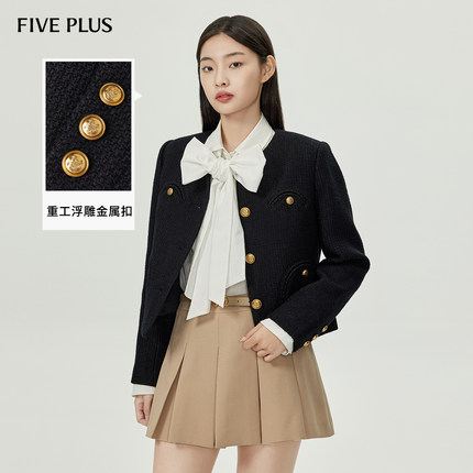 FIVE PLUS棉羊毛小香风百搭短外套女轻奢千金风法式上衣单排扣款