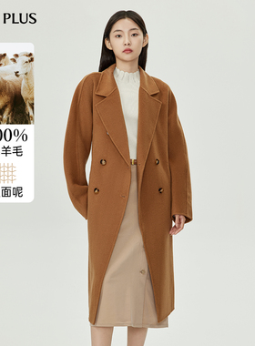 FIVE PLUS100%羊毛双面呢外套女赫本风大衣附腰经典简约毛呢外套