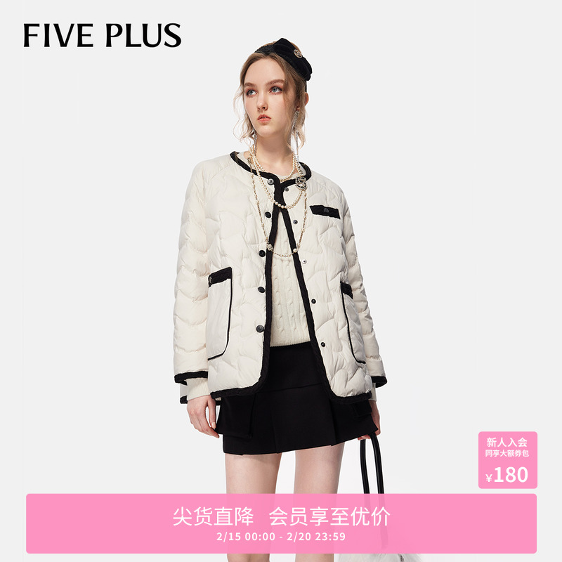 FIVE PLUSС޷Ůᱡ֯ʽǧ2024¿Ůװʵ1018.65Ԫ